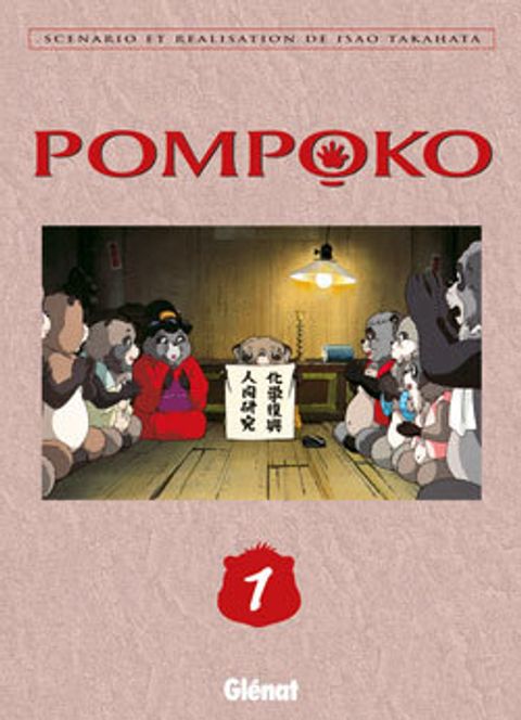 Couverture de l'album Pom Poko