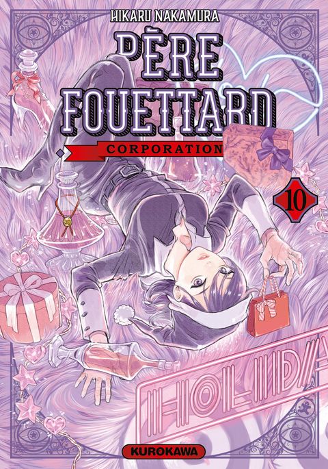 Couverture de l'album Père Fouettard Corporation