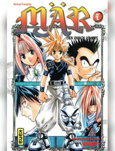 Couverture de l'album null