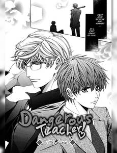 Aperçu 6 de l'album Dangerous Teacher ! tome 1