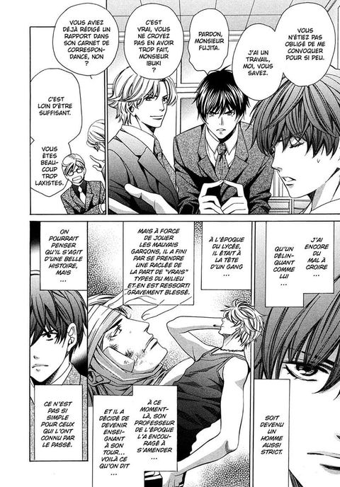 Aperçu de l'album Dangerous Teacher ! tome 1