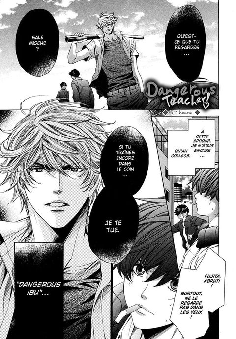 Aperçu de l'album Dangerous Teacher ! tome 1