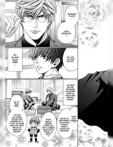 Aperçu 7 de l'album Dangerous Teacher ! tome 1