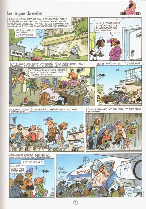Aperçu de l'album Les Paparazzi tome 2 - Zoom interdit