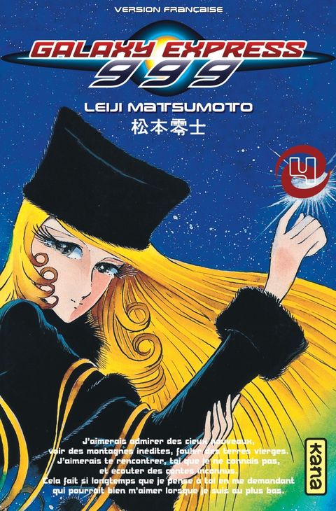 Couverture de l'album Galaxy Express 999