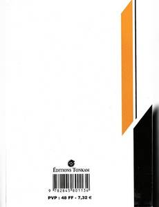 Aperçu 2 de l'album Family Compo tome 9