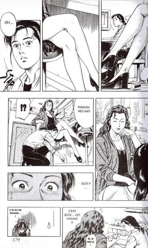 Aperçu de l'album Family Compo tome 9