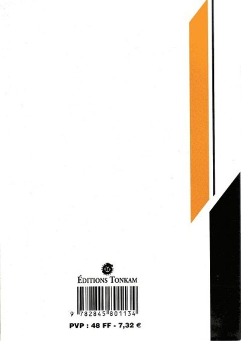 Aperçu de l'album Family Compo tome 9