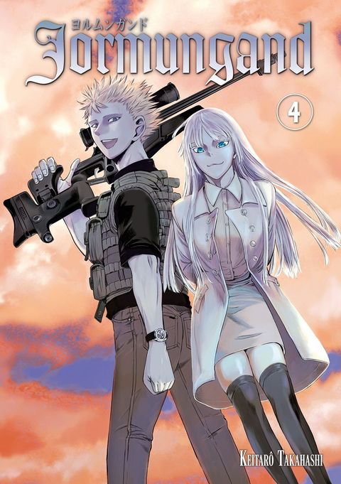 Couverture de l'album Jormungand