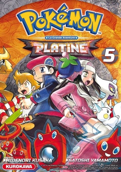Couverture de l'album Pokémon - La Grande Aventure - Diamant Perle et Platine