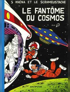 Couverture de l'album Le Fantôme du Cosmos