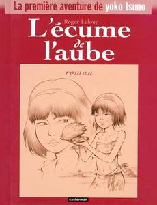 Couverture de l'album L'écume de l'aube