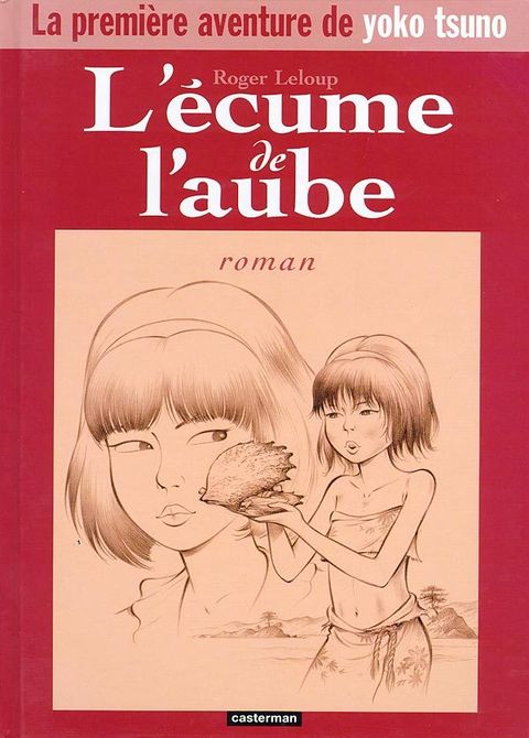 Couverture de l'album L'écume de l'aube