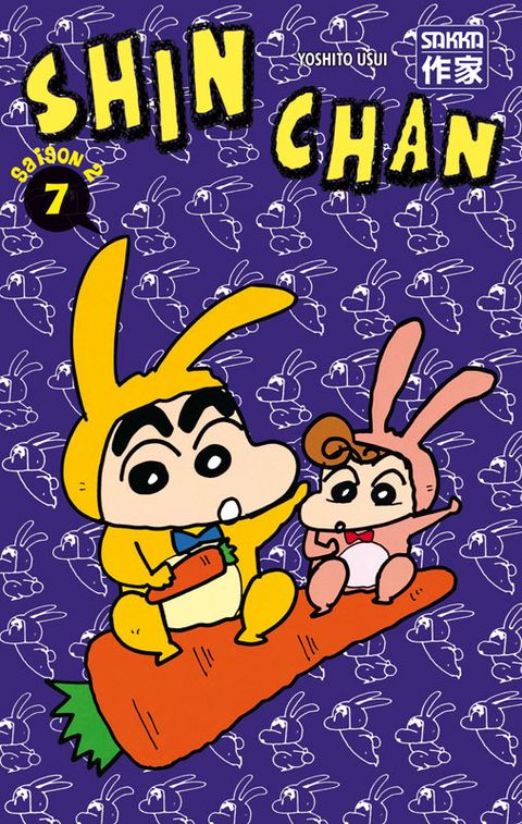 Couverture de l'album Shin Chan, Saison 2