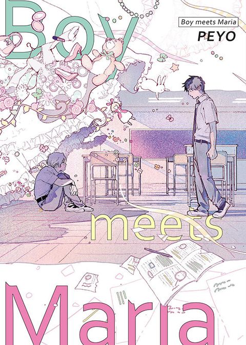 Couverture de l'album Boy Meets Maria