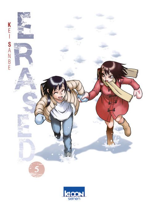 Couverture de l'album Erased