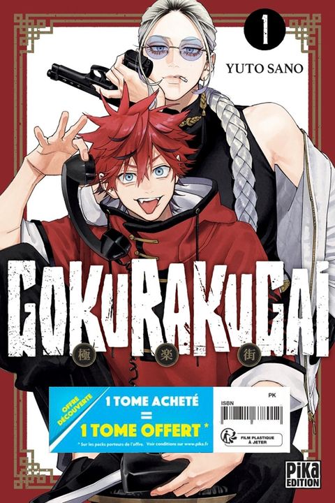 Couverture de la série Gokurakugai