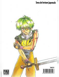 Aperçu 2 de l'album Vision d'Escaflowne tome 8