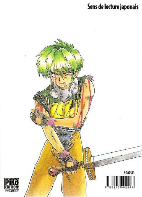 Aperçu de l'album Vision d'Escaflowne tome 8