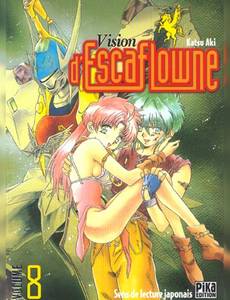 Aperçu 1 de l'album Vision d'Escaflowne tome 8