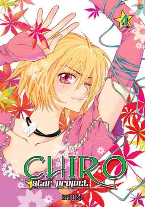 Couverture de l'album Chiro