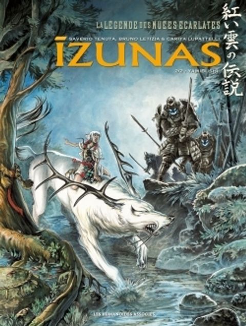 Couverture de l'album Yamibushi
