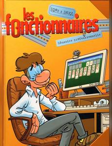 Couverture de l'album Réussite Professionnelle