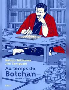 Couverture de l'album null