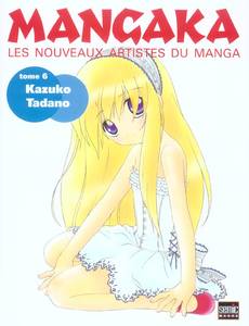 Couverture de la série Mangaka