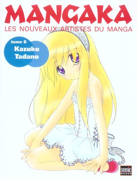 Couverture de l'album Kazuko Tadano