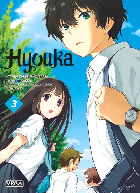 Couverture de l'album Hyouka