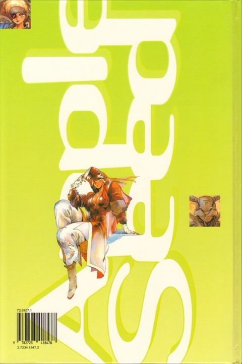 Aperçu de l'album Appleseed tome 2