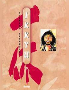 Couverture de l'album null