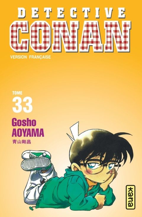 Couverture de l'album Détective Conan