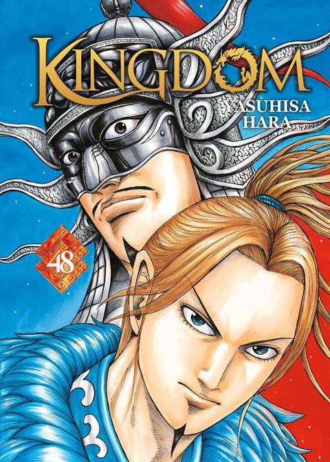Couverture de l'album Kingdom