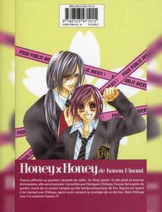 Aperçu 2 de l'album Honey X Honey tome 2