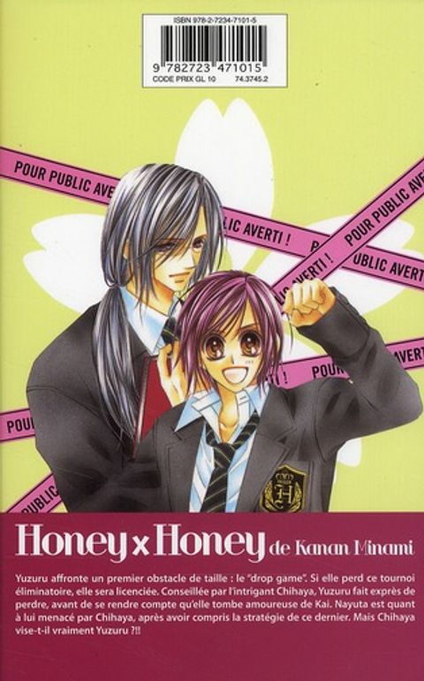 Aperçu de l'album Honey X Honey tome 2