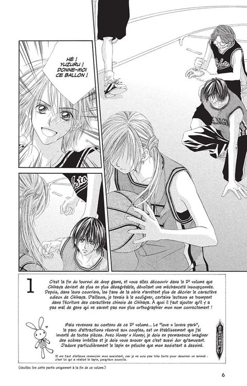 Aperçu de l'album Honey X Honey tome 2