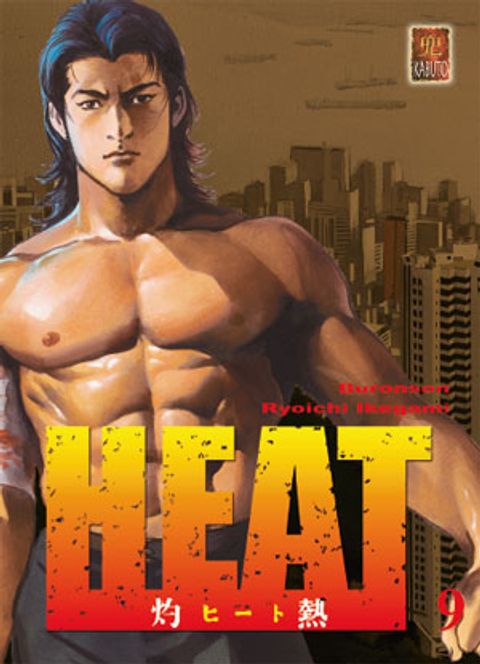 Couverture de l'album Heat, Tome 9 :