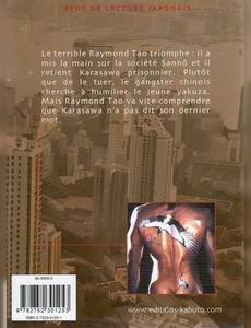 Aperçu 2 de l'album Heat tome 9 - Heat, Tome 9 :