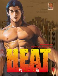 Aperçu 1 de l'album Heat tome 9 - Heat, Tome 9 :