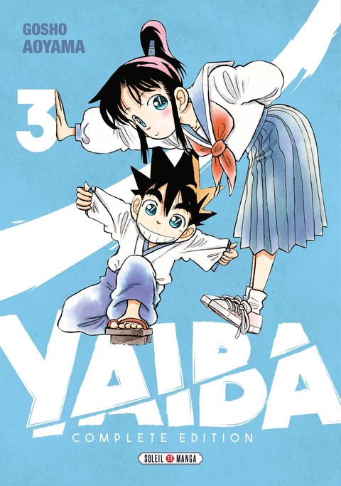 Couverture de l'album Yaiba