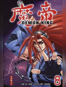 Couverture de l'album null