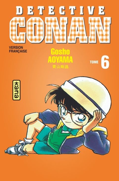 Couverture de l'album Détective Conan
