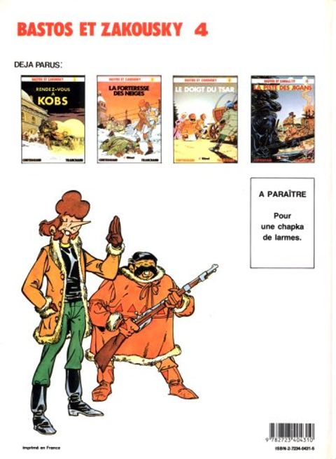 Aperçu de l'album Bastos et Zakousky tome 4 - La Piste des Jigans
