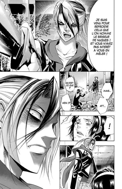 Aperçu de l'album Waltz tome 2