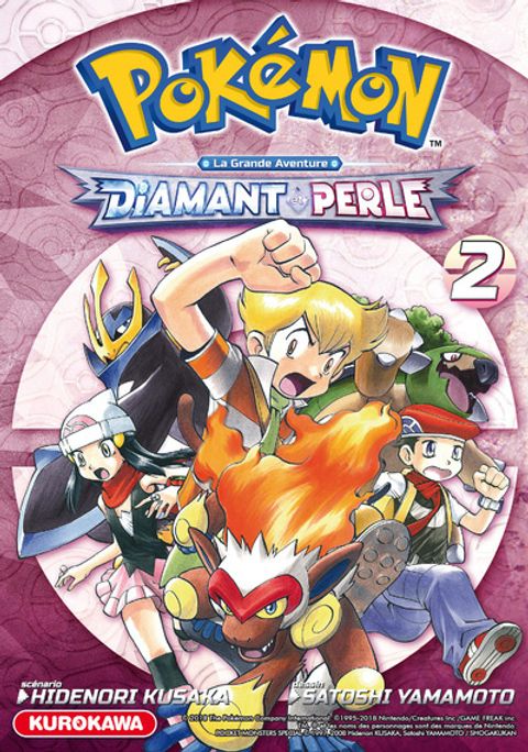Couverture de l'album Pokémon - La Grande Aventure - Diamant Perle et Platine