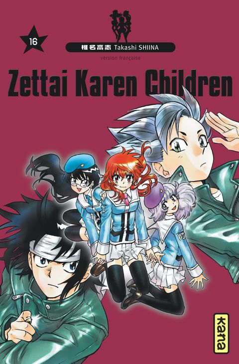 Couverture de l'album Zettai Karen Children