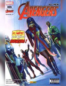 Couverture de l'album Effrayante Symétrie (couverture 2/2)