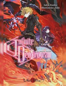 Aperçu 1 de l'album Infinite Dendrogram tome 7 - Le bouclier miracle